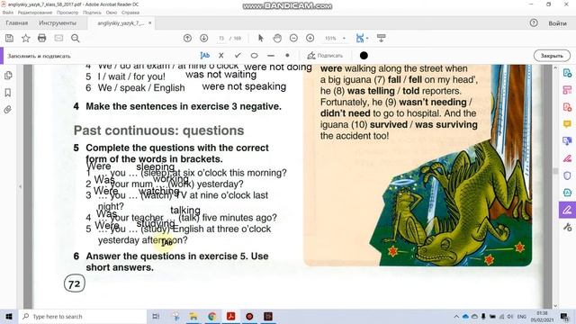 Учебник Английский язык 7 класс Комарова. Unit 5 Progress Check (стр. 72) смотреть онлайн