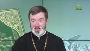 Евангелие 15 сентября. Учитель благий! что сделать мне доброго, чтобы иметь жизнь вечную?