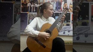 С. Накахима, "Этюд - Аллегро".