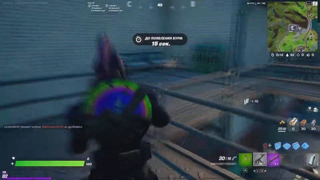 Станцуйте возле Зика и Цап-Цапа смотреть онлайн