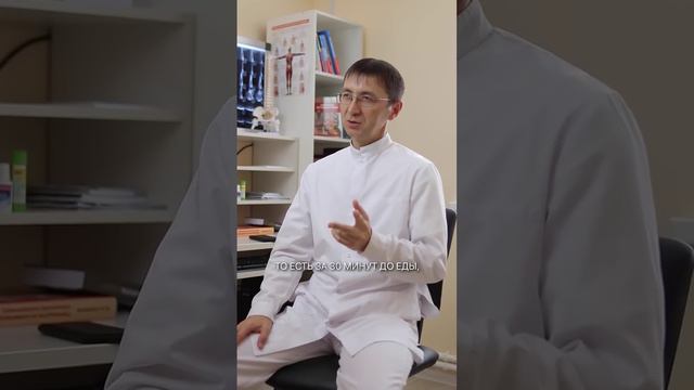 Пять основных правил здорового потребления воды #доктор #здоровье #вода #зож #пп смотреть онлайн