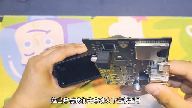 时代的眼泪，给玩客云刷入安卓系统，变身电视盒子 смотреть онлайн