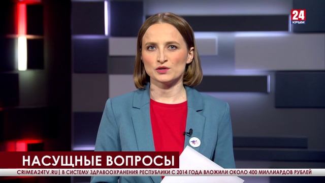 Владимир Путин провёл совещание по социально-экономическому развитию Крыма и Севастополя