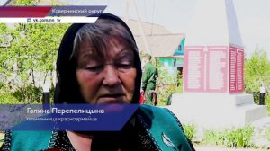 Красноармейца, найденного росгвардейцем-поисковиком, перезахоронили в Нижегородской области