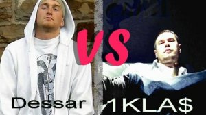 Dessar - Comeback