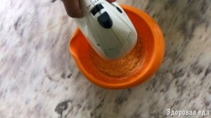 Ржаной пирог с яблоками