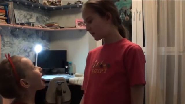 Сестринские игры