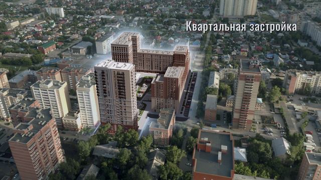 Обзор квартала 19|56 смотреть онлайн