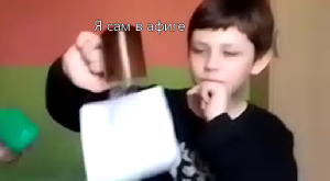 Физика довольно увлекательная