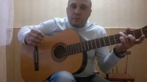 Уроки гитары ДДТ- Метель августа.1 часть
