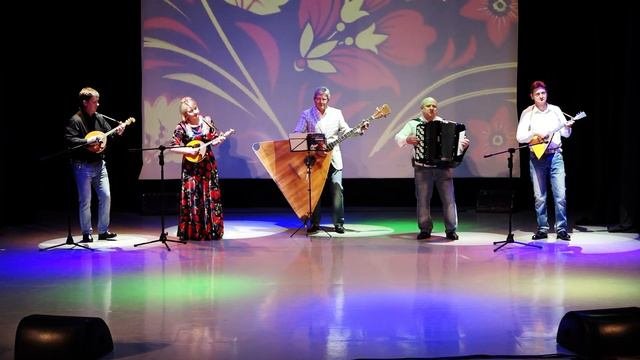 Ансамбль народных инструментов_Былина_Яблочко
