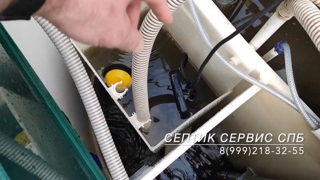 Чистка септика Биодека 5 (сервис канализации Биодека) сервис септика Биодека
