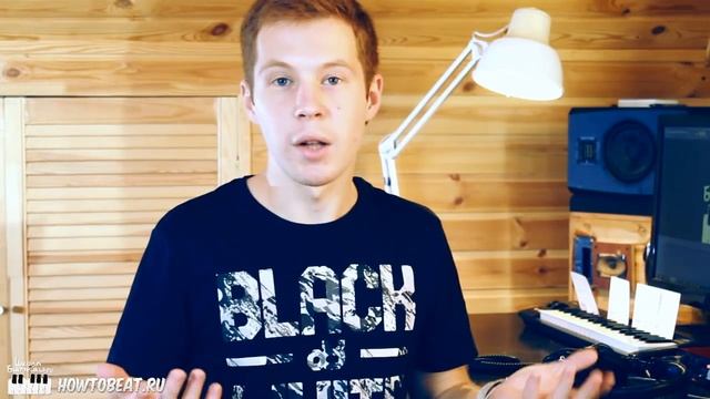 КАК УДАЛИТЬ VST ИЗ FL STUDIO 12 + Совет по работе с микшером - Видеоурок смотреть онлайн