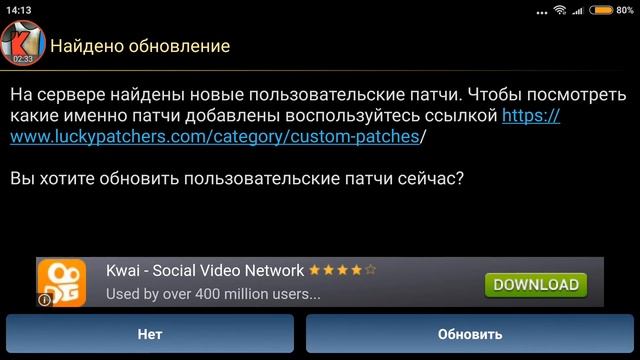 Как скачать Майнкрафт? без лицензии и бесплатно!!! смотреть онлайн