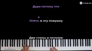 Самоучка и так поет! Пою песню Птичка караоке!