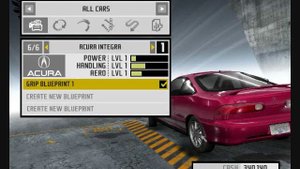 Need for Speed Pro Street - Money Cheat