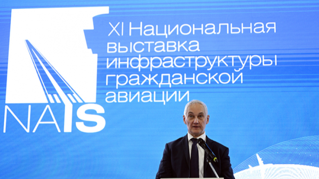 летающий беспилотник. экскурсия по крыше эрмитажа. упал беспилотник санкт петербург. беспилотник в спб сегодня. боевые беспилотники.