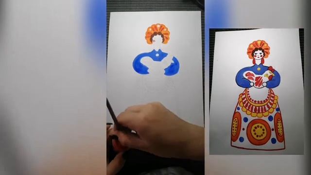 Дымковская роспись. Барыня