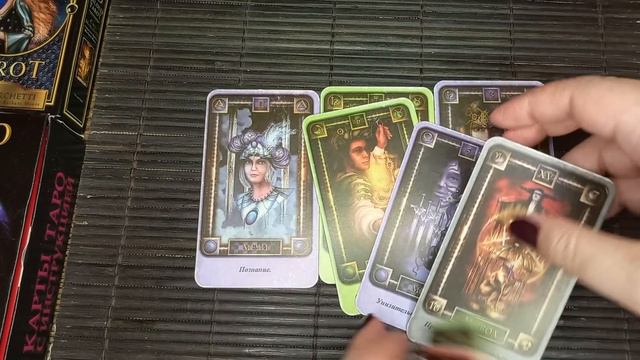 Авакова в премьеры? смотреть онлайн