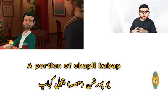 Spoken English, At the restaurant. Dialogue no 8 смотреть онлайн