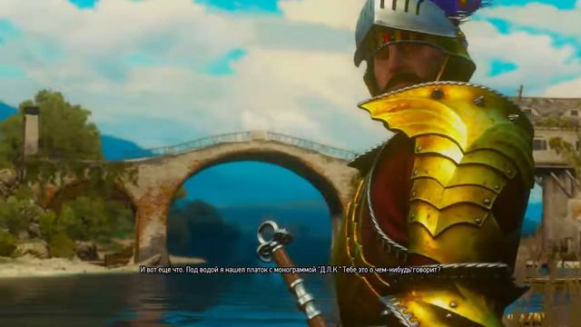 Клинки и Магия!!! +18 смотреть онлайн