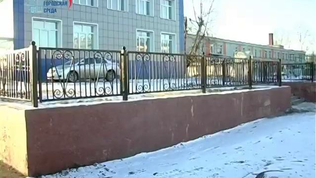 горсреда благоустройство России смотреть онлайн