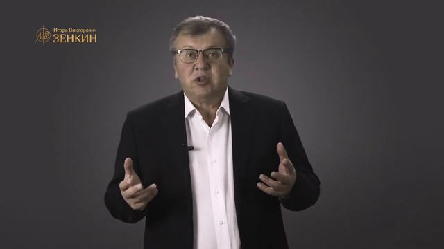 Международное наследственное право