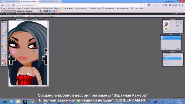 #Аватария/Фотошоп лица:3 смотреть онлайн