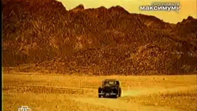 Авраам Руссо. Программа Максимум, часть 1_31.10.09