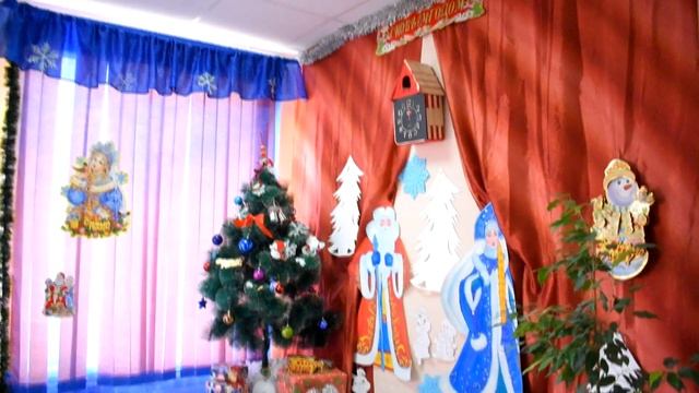 Новогодняя сказка 2023