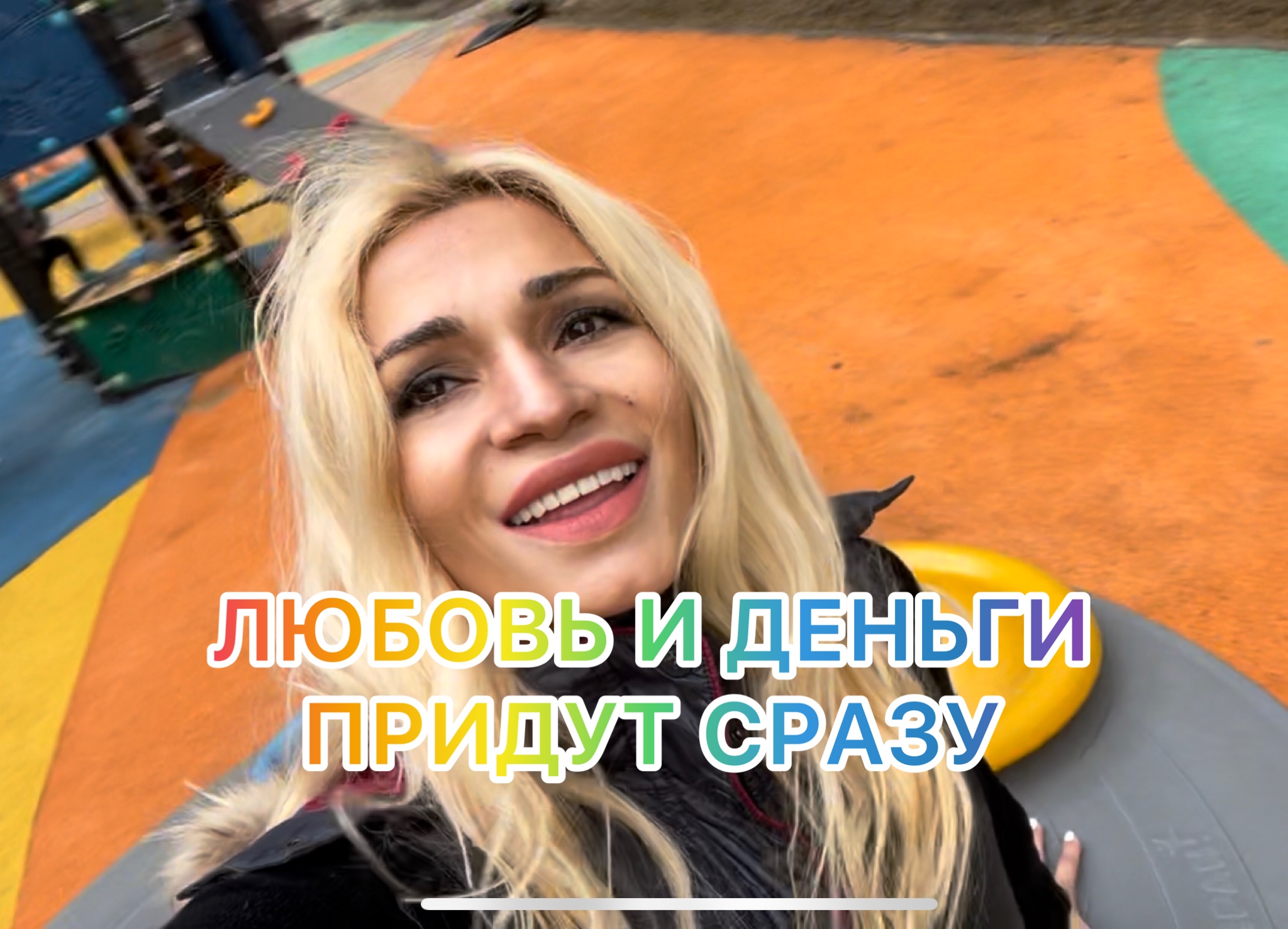 ЛЮБОВЬ И ДЕНЬГИ ПРИДУТ СРАЗУ! Прощение родителей. Техника поклонов- САМАЯ МОЩНАЯ!