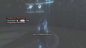 Жуткие лаги, фризы в Assassins Creed.Brotherhood. На видеокарте radeon и драйвер crimson