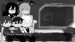 Реакция персонажей "tiny bunny" на команду Вольтрона –смотреть на 2x– читать дисклеймер