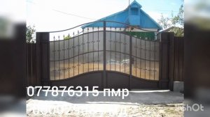 калитка ворота распашные с элементами ковки своими руками