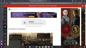 как установить удобный спавнер для сталкер тень чернобыля 1.0006