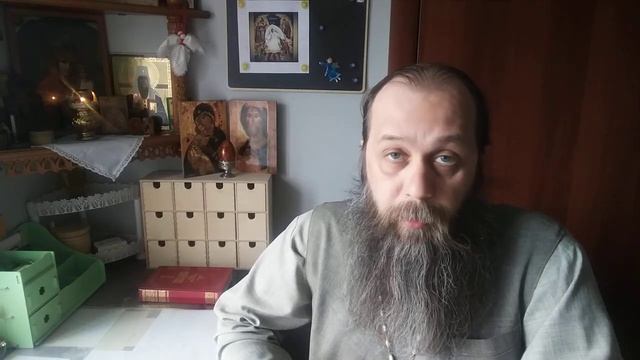 32. Лития и ее виды