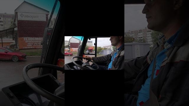 Первый день в грузоперевозках)