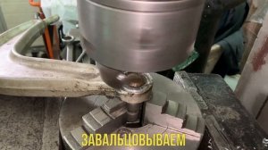 Восстановление рычагов подвески Опель Вектра С