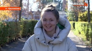 Крыловская I Народные новости 11.11.2021