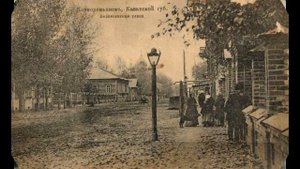 Козьмодемьянск на старых фотографиях.