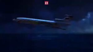 СРОЧНО!Момент крушения Ту 154 и последние слова пилотов восстановили по показани