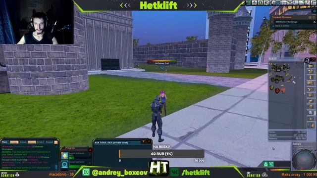 Разговорный Стрим | Entropia Universe #5 | смотреть онлайн