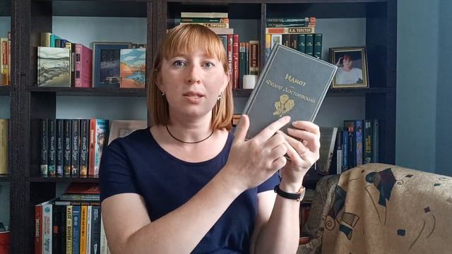 книжные покупки | Достоевский, Довлатов, Яхина