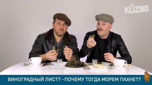 Итальянцы пробуют армянскую кухню | Italiani che provano cucina Armena | HD