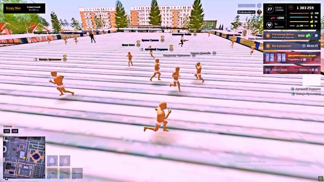 rutube.ru