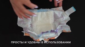 Одноразовые подгузники для собак Misoko & Co