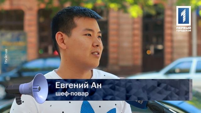 Помогаете ли Вы бездомным животным? смотреть онлайн