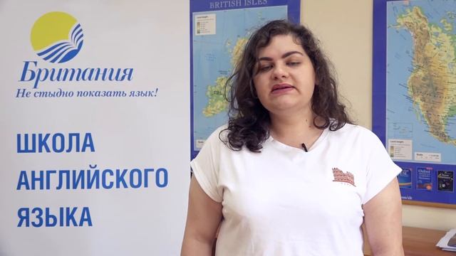 Почему важно делать домашние задания по английскому? Школа «Британия» рекомендует