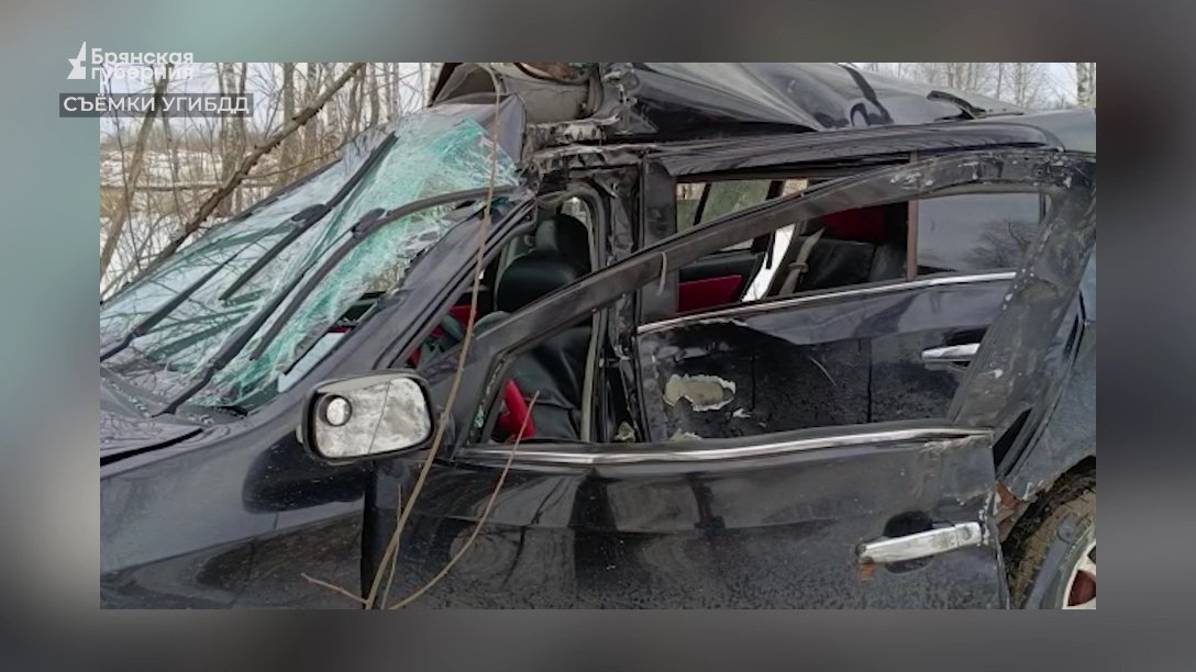 Два серьёзных ДТП с жертвами произошли на брянской трассе