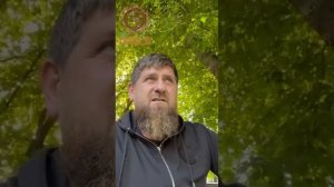 Рамзан Ахматович записал очередное обращение.